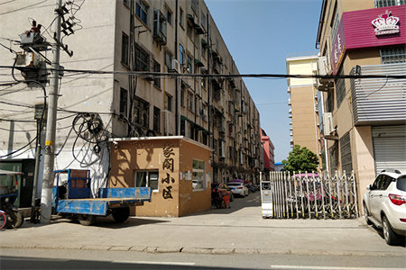 什么叫公寓楼房