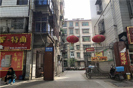 买房贷款利息能改吗